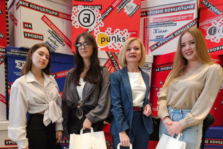 Студенческая жизнь в ИМИСК это не только учёба, но и драйв