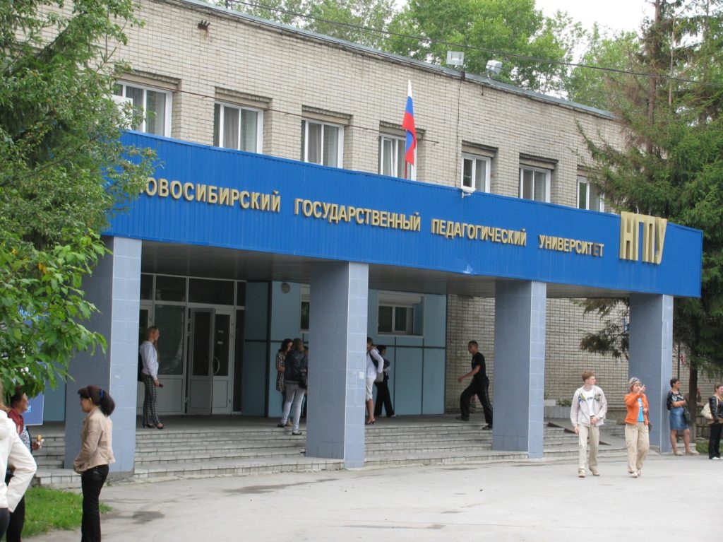 Обучение рекламе