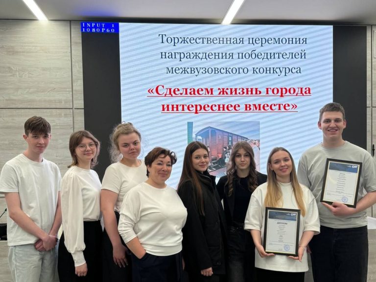 победители конкурса