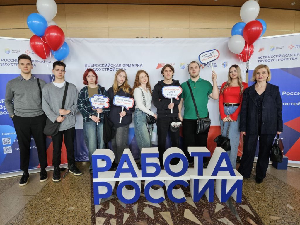 ДИПЛОМ БЕСПОЛЕЗЕН! Почему работодатели охотятся за студентами ИМИСК