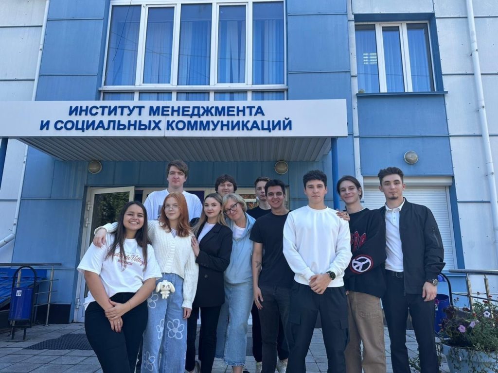 Чем отличается обучение в ИМИСК от других вузов: коротко и по делу